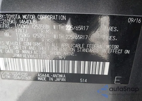 2017 Toyota Rav4 Xle из США, поврежденный, VIN JTMRFREVXHJ113152